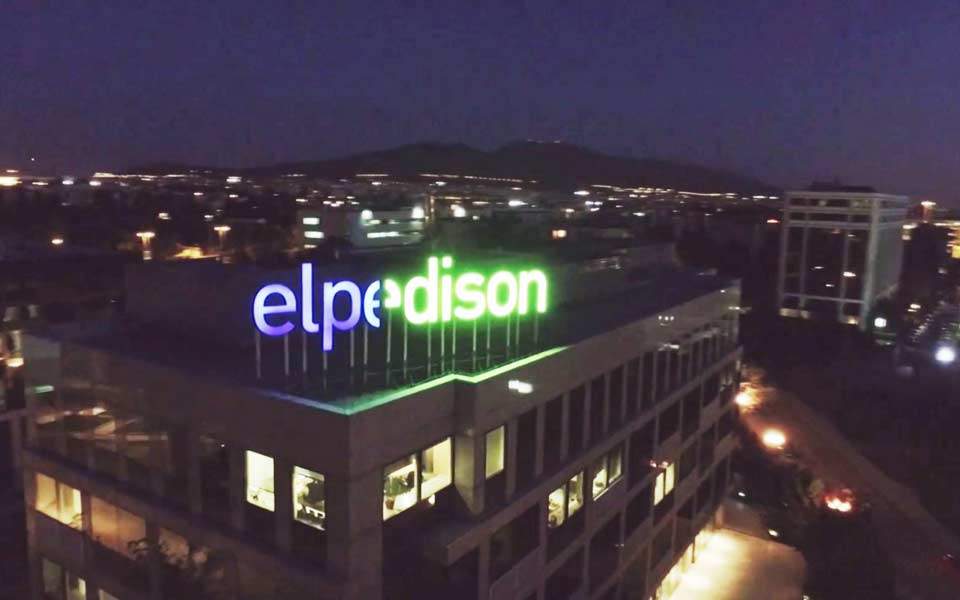 Στα χέρια των Edison και ΕΛΠΕ η Elpedison