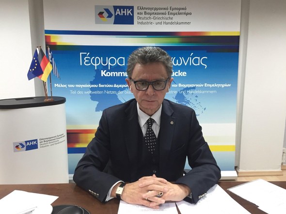 Η Κεντρική Ένωση Εμπορικών & Βιομηχανικών Επιμελητηρίων Γερμανίας (DIHK) επιβεβαιώνει το επενδυτικό ενδιαφέρον της Γερμανίας για την Ελλάδα