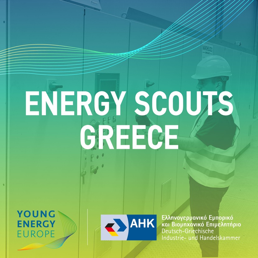 Ξεκίνησαν οι εγγραφές για το δωρεάν e-σεμινάριο εξοικονόμησης ενέργειας, “Energy Scouts”