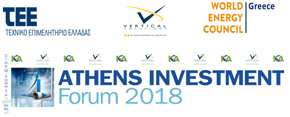 Athens Investment Forum: \"Ο ρόλος των Ελληνικών Επιχειρήσεων στη Μελλοντική Ανάπτυξη\"