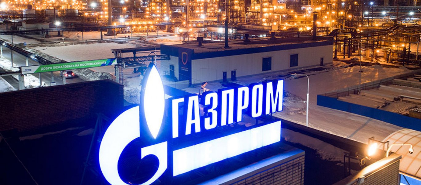Gazprom: Παραδόσεις φυσικού αερίου σε Σερβία και Βοσνία – Ερζεγοβίνη