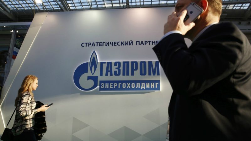 Συμφωνία Ουγγαρίας – Gazprom για την προμήθεια φυσικού αερίου