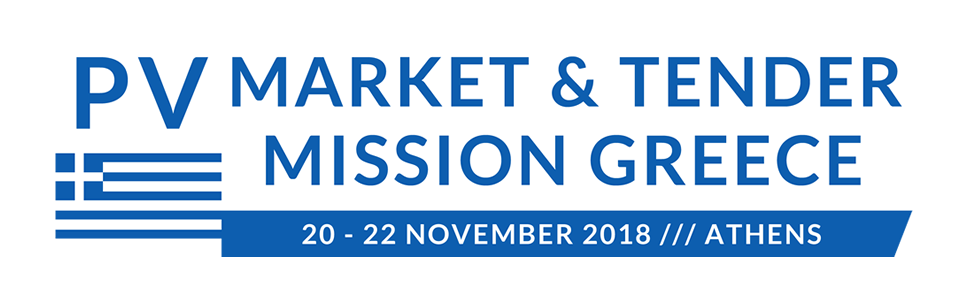 Διεθνές Συνέδριο \"PV Market & Tender - Mission Greece\" 