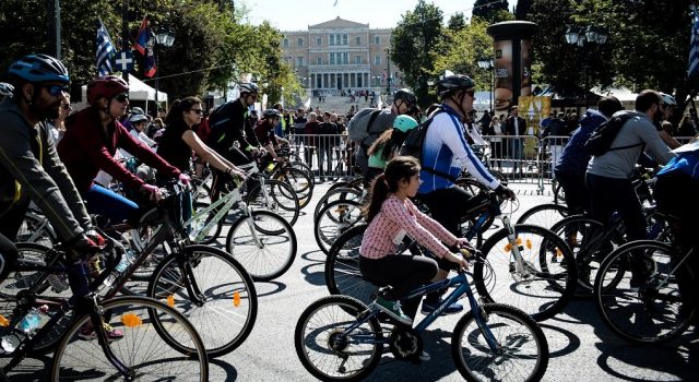 Ευρωπαϊκή Εβδομάδα Κινητικότητας: Οι ποδηλάτες στο Υπουργείο Περιβάλλοντος και Ενέργειας