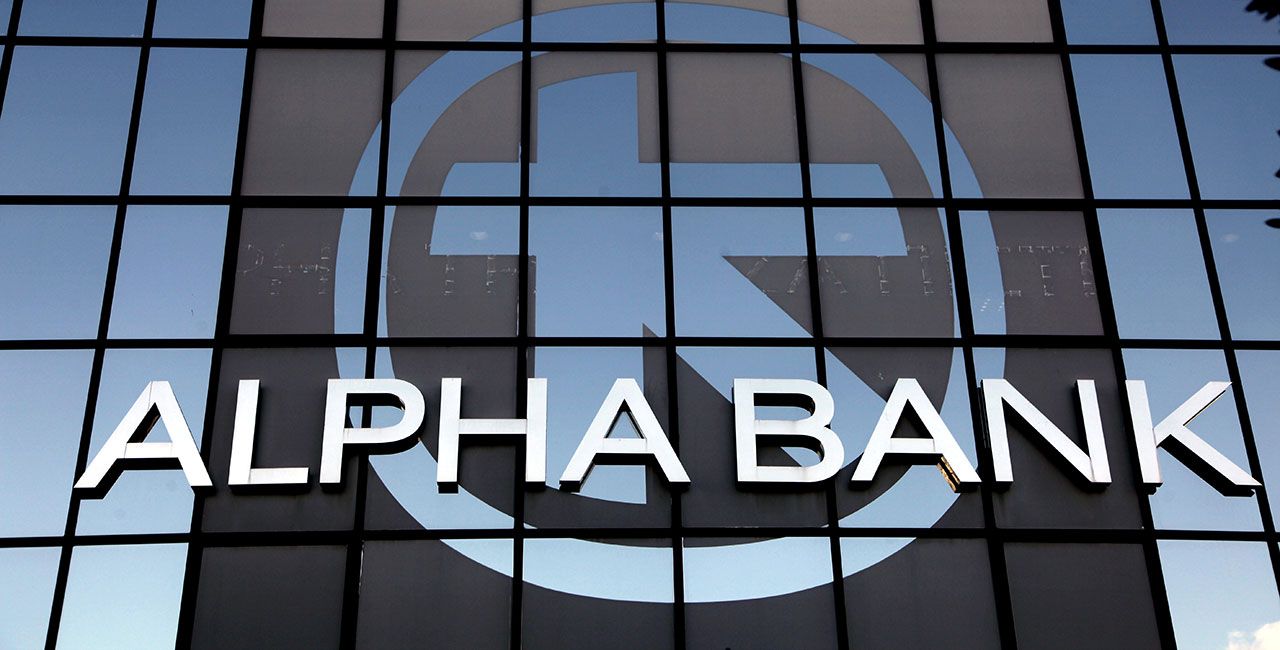 Διάκριση της Alpha Bank για την προώθηση της πράσινης ενέργειας με τα προϊόντα και τις δράσεις της