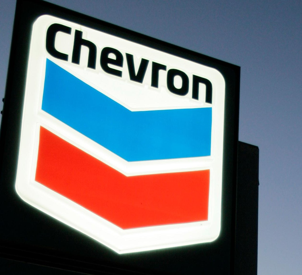 Chevron: Θα απολύσει το 25% των εργαζομένων της Noble Energy