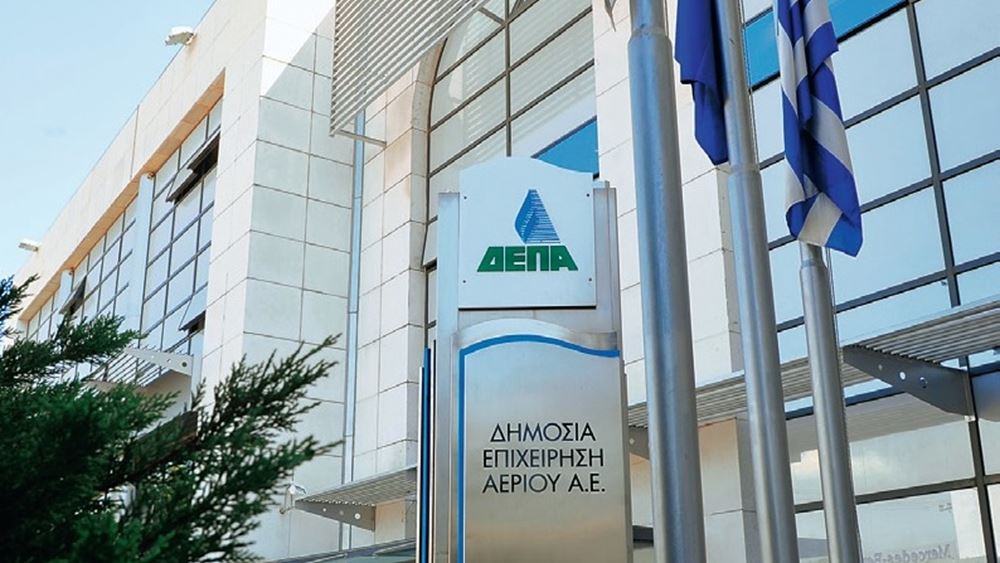 ΔΕΠΑ: Διασφάλιση της τροφοδοσίας με φυσικό αέριο παρά τη βλάβη στον ελληνοβουλγαρικό αγωγό