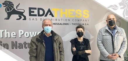 Η Ελληνική Βιομηχανία Κονσερβοποιίας (ΕΛΒΑΚ Α.Ε.) εντάσσεται στο Δίκτυο Διανομής της ΕΔΑ ΘΕΣΣ