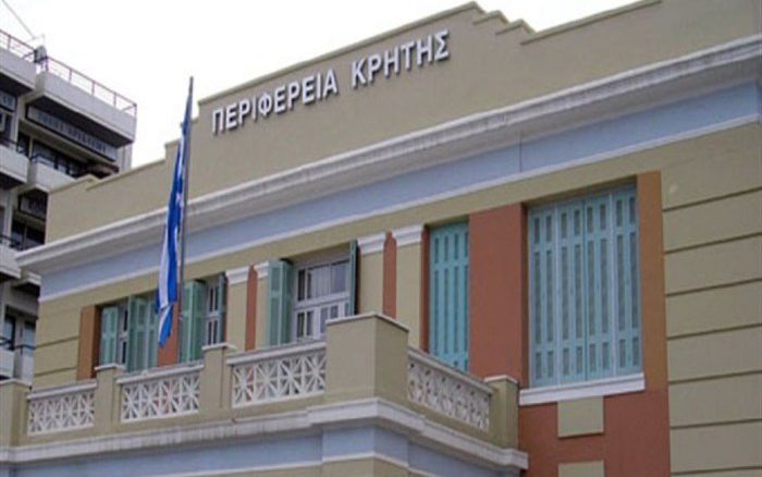 Προγραμματική σύμβαση Περιφέρειας Κρήτης, Πολυτεχνείου Κρήτης για την αξιοποίηση των ΑΠΕ στην λειτουργία των ΤΟΕΒ