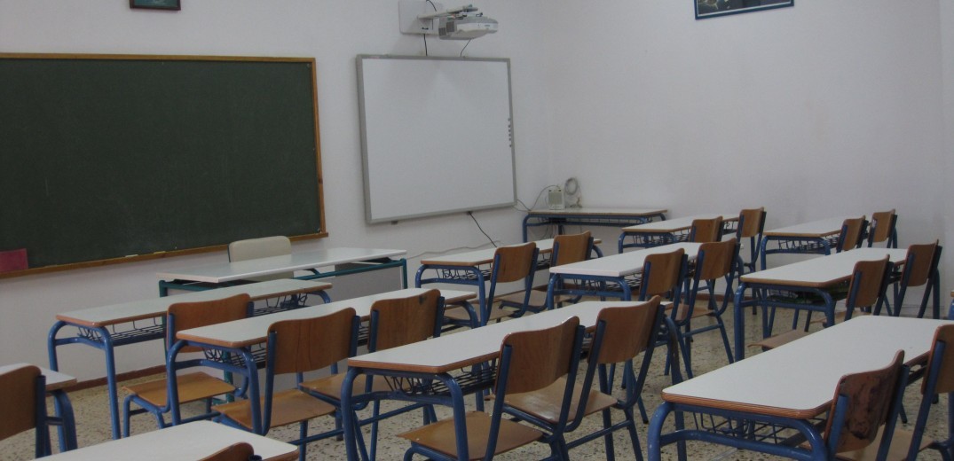 Ελληνικός Χρυσός: Ανέλαβε τις εργασίες επισκευής σχολικών κτηρίων στο Δήμο Αριστοτέλη
