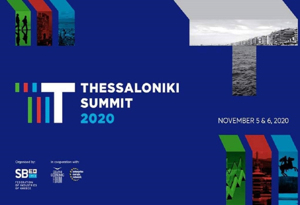 Διαδικτυακά το Thessaloniki Summit 2020 με πάνελ για τη δίκαιη μετάβαση