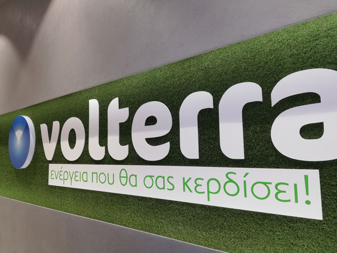 Volterra: Ισχυροποιεί τη δραστηριότητά της στη χονδρεμπορική αγορά